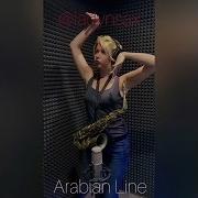 Саксофон Saxophone Anastasia Vysotskaya Arab Line