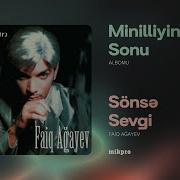 Sönsə Sevgi