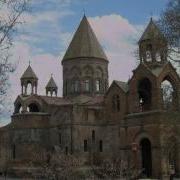 Հավատամք