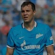Оп Давай Давай Оп Давай Давай Дзюбу Нахуй Посылай