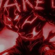 Moondeity Wake Up Skorde Remix