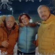 Кабы Небыло Зимы Пельш Зейналова Якубович