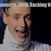 Vitas Official Instrumental