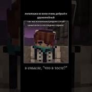 Lololoshka Meme Маленький Ло