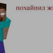 Ебаный Шизик Сбежал Из Дурки Ебать И Бегает По Хате Под Песню Thrill