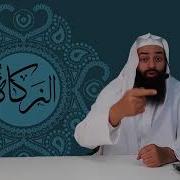 اسئلة الزكاة 20 هل يجوز إعطاء الزكاة للأقارب أو الوالدين أو الزوجة أو الأولاد أو الإخوة