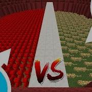 Майнкрафт Армия Куки Против Армия Желейный Мишка 10000 Куки Vs 10000 Валера Minecraft Битва Арена