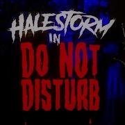 Do Not Disturbed