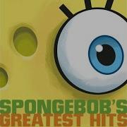 Spongebob Idiot Frends