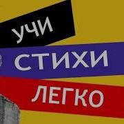 Бахчисарайскому Фонтану