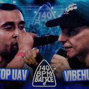 Vibehunter Vs Диктатор