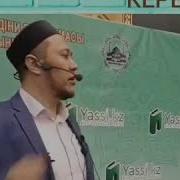 Аке Кандай Болу Керек