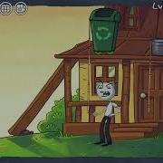 Trollface Quest Failed Sound Effects