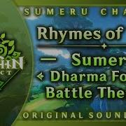 Genshin Impact Sumeru Battle Theme 2