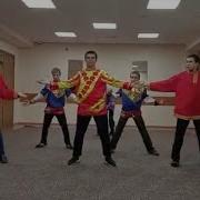 Танец Русская Рать