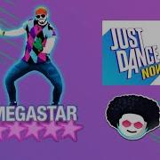 Just Dance Now Boys By Lizzo