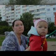 Песня Благодарю Тебя За Океан Любви