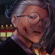 Rap Do Sakamoto Anirap