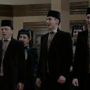 Мексиканская Народная Музыка