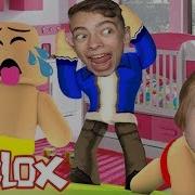 Я Стал Малышом В Roblox Играем В Детском Саду Игра Для Детей Daycare Baby