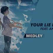 English Your Lie In April Medley Dima Lancaster Amalee