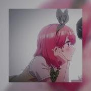 Pearly Pride Kizaru Никто Не Нужен Speed Up