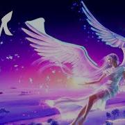 27 52Hz Улетай На Крыльях Ветра Dabro Remix