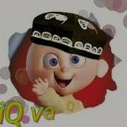 Хофиз Йигит Ва Ажойиб Уйинчи Куринг Лол Коласиз