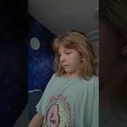 Помоги С Домашкой