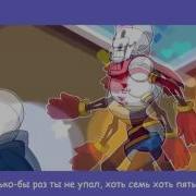 Drop Pop Candy На Русском