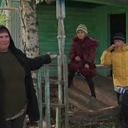 Она Хочет Чтобы Её Любили