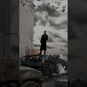 Мною Гордится Вся Семья