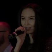 Эльвина Хайруллина Сине Яратмам