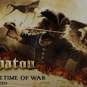 Sabaton 8 Bit Live Time At War