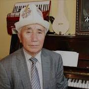 Женижоктун Ырлары