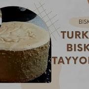 Avaleksli Biskvit Турецкий Бисквит