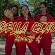 Bella Ciao Zumba