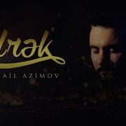 Urek Rubail