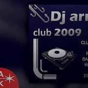 Dj Arma Romans Official Audio