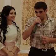 Родители Подарили Песню Дочке