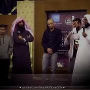Нашид Возвращение К Аллаху Исполнитель Мансур Ас Салими