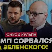 Дорогая Моя Родная Ты Одна У Меня Такая