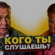 Игорь Бутман Сборник