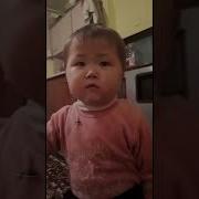 Кыздан Карыз Болбойун