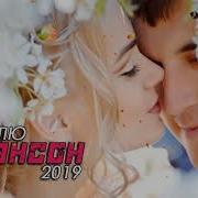 Обалденные Красивые Песни Для Души Вы Только Послушайте Шансон 2020