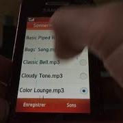 Samsung Gt S5230 Ringtones