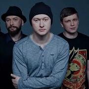 Сталеві Квіти Бумбокс
