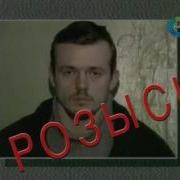 Документальный Детектив Вахтанга Микеладзе