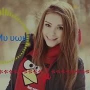 Хар Як Хандаи Ман Дард Дорад