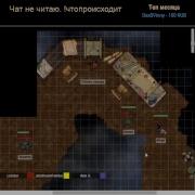 Dungeons Dragons Подземелья И Драконы Часть 1
